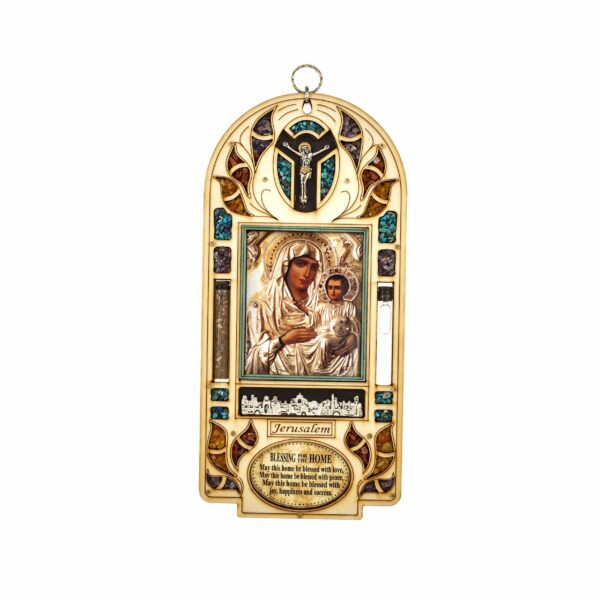Jesus Home Blessing Wall Decor
