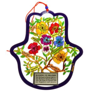 Wholesome Floral Metal Hamsa and Seven Blessings