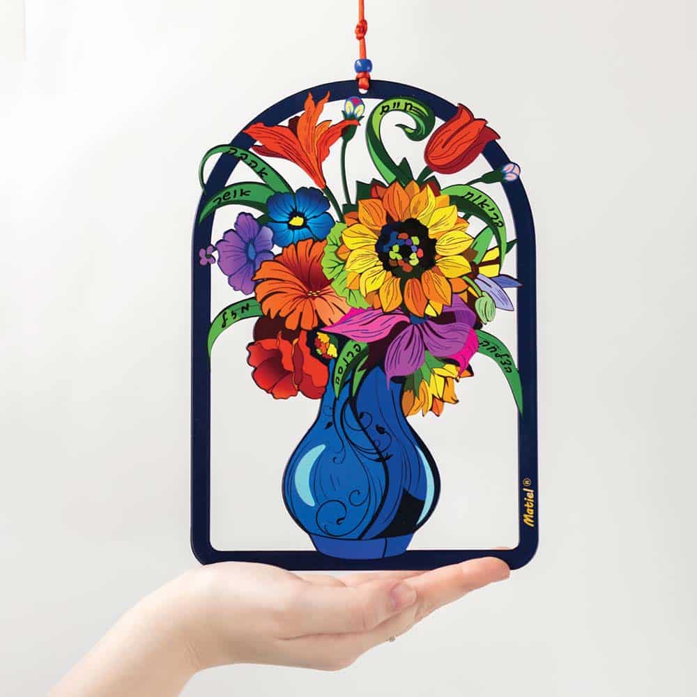 Metal Jewish Wall Art seven Blessings Colorful Flower Design