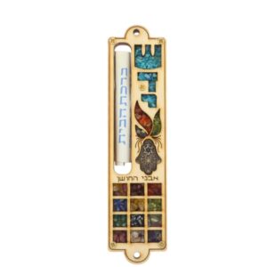 Wooden 12 Tribe stones Mezuzah